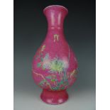Porcelain ruby vase