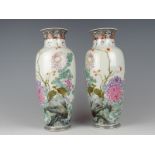A pair Famille rose vases