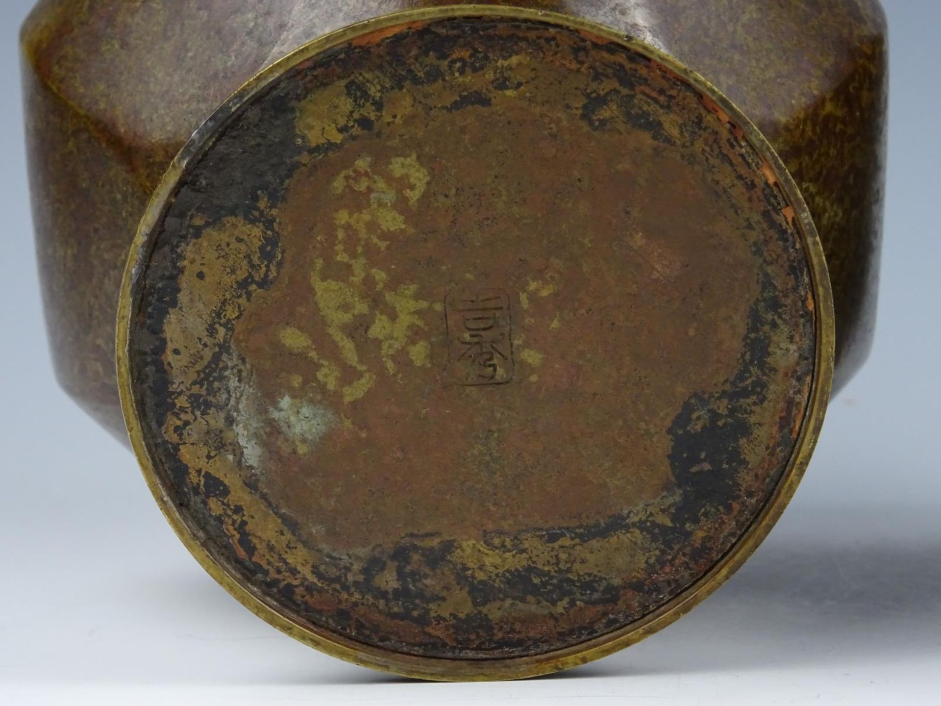 Two bronze vases - Image 3 of 3
