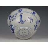 Porcelain B/W bowl