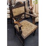 ANTIQUE HEAVILY CARVED HALL CHAIR