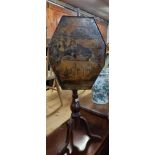 ANTIQUE POLE SCREEN