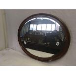 OVAL BEVELLED MIRROR