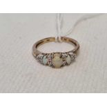 9ct DIAMOND & WHITE STONE,