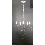 BEATRICE BLACK FIVE LIGHT PENDANT IN BLACK GLASS,