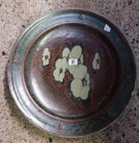 LARGE STUDIO POTTERY DISH 16.