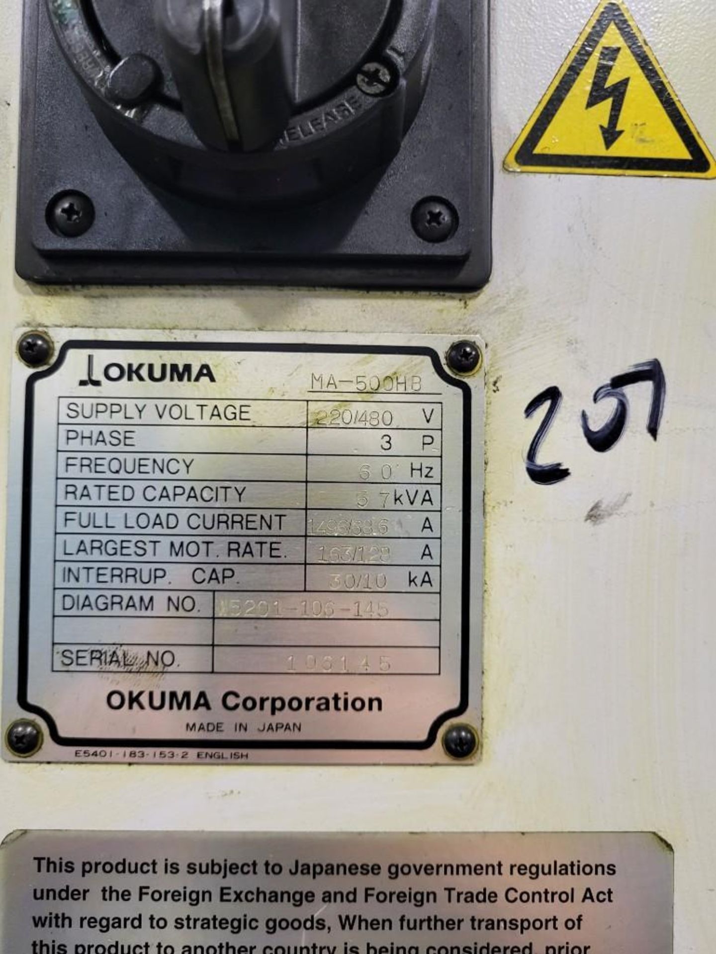 OKUMA MA-500HB HORIZONTAL MACHINING CENTER, 2004; SN 106145 - Image 6 of 10