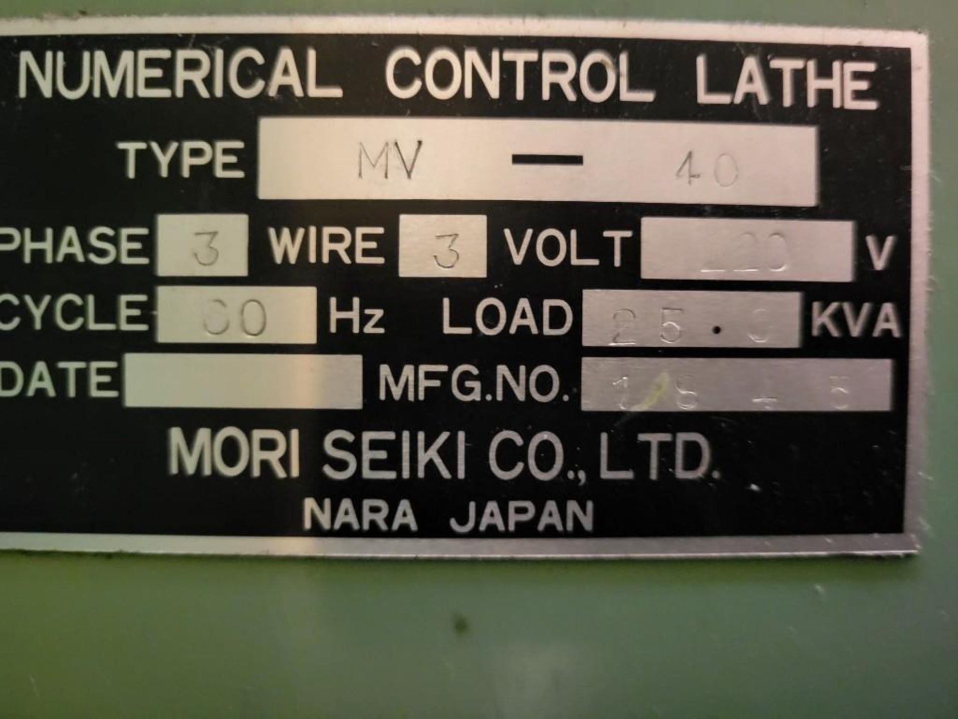 MORI SEIKI MV-40 VERTICAL MACHINING CENTER - Image 17 of 18