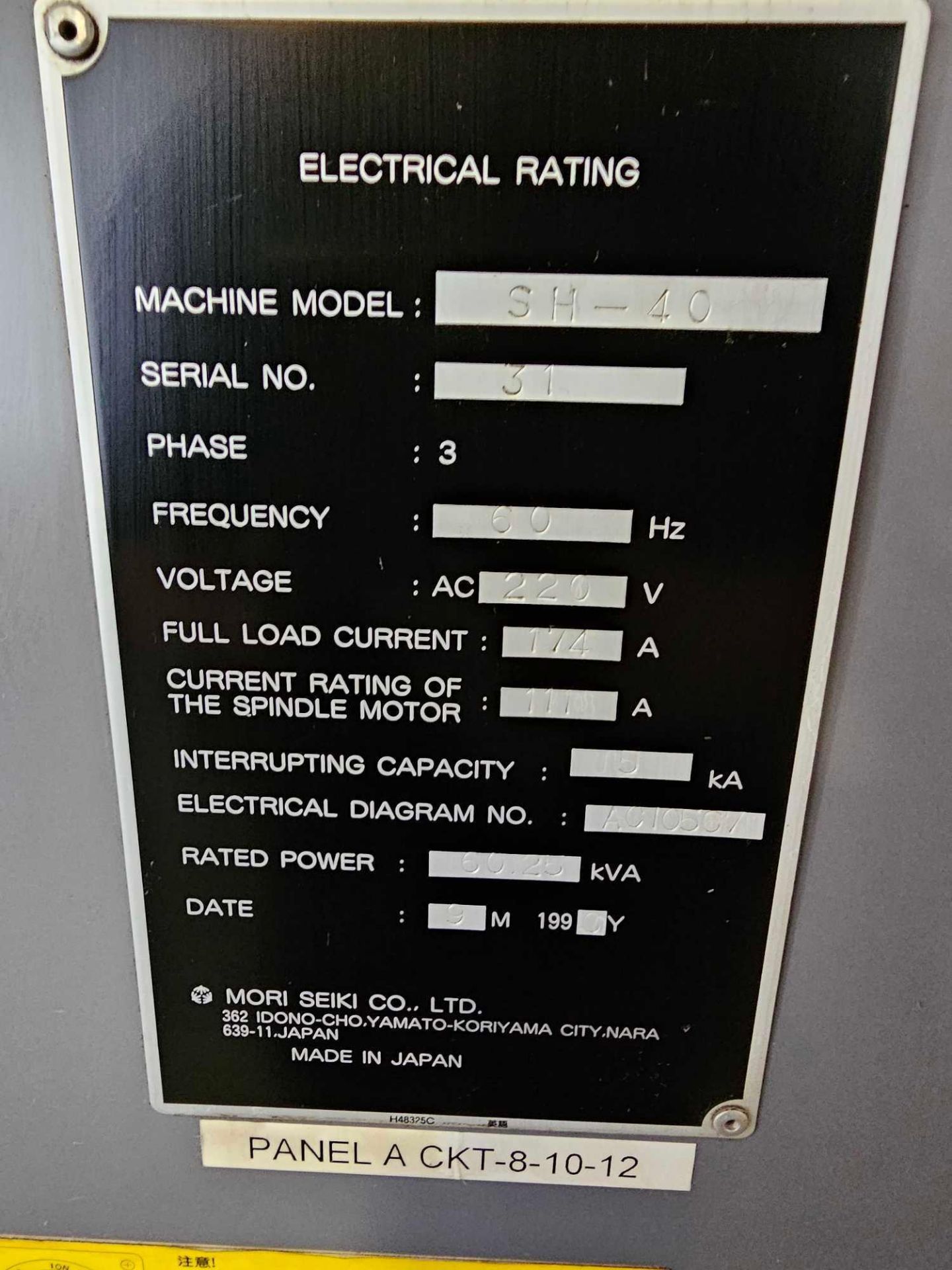 1996 MORI SEIKI SH-40 400MM HORIZONTAL MACHINING CENTER HMC - Image 35 of 63