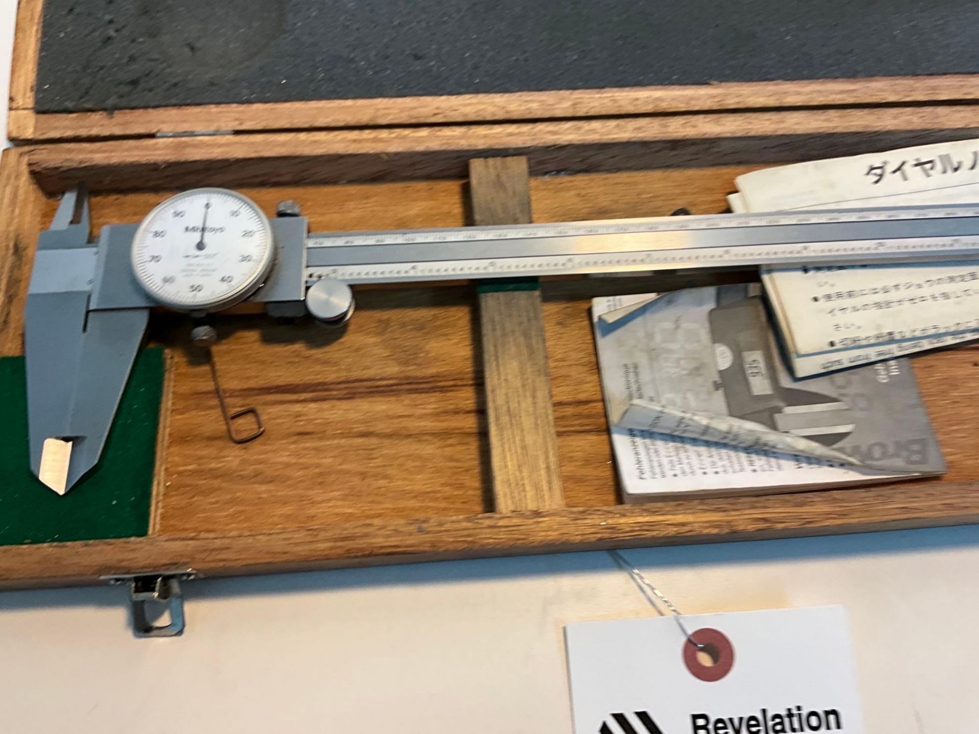 MITUTOYO 12" DIAL CALIPER - Image 4 of 8