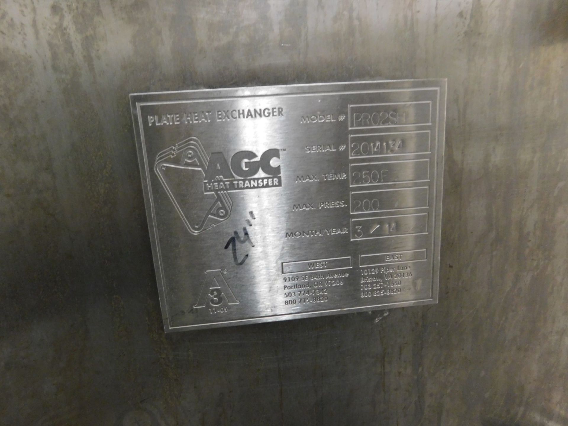Stainless Plate Heat Exchanger - Image 3 of 3
