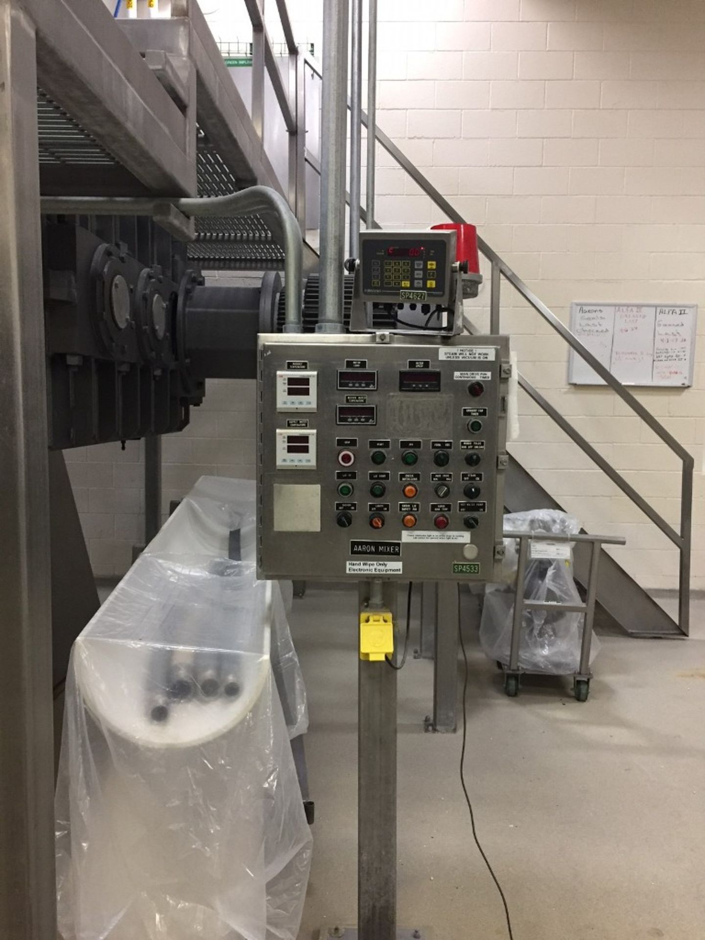 Vacuum Dryer - Image 16 of 30