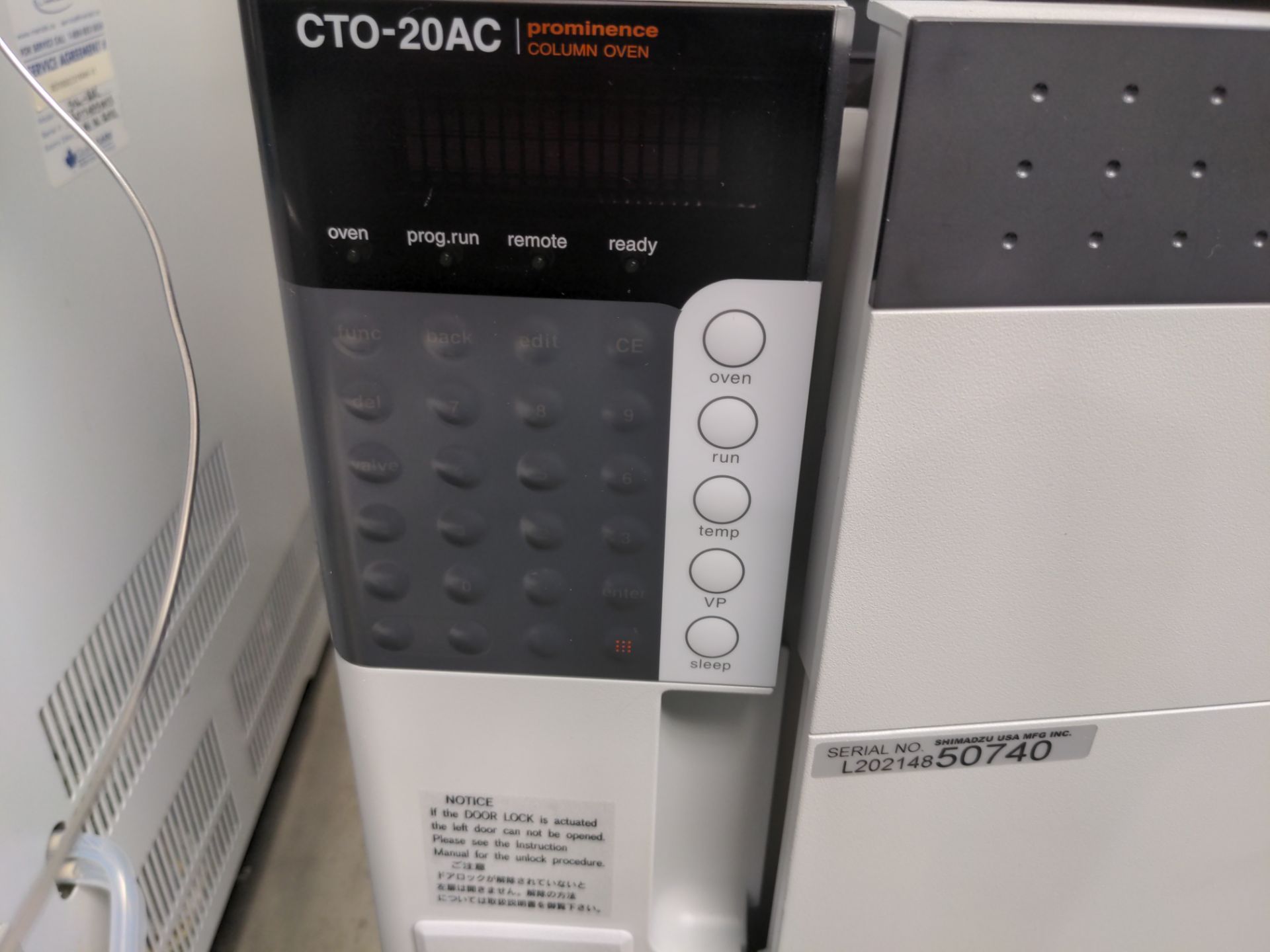 HPLC System - Image 5 of 14