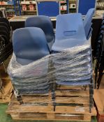 25x Plastic seat metal frame base stacking chairs - please pictures for types included