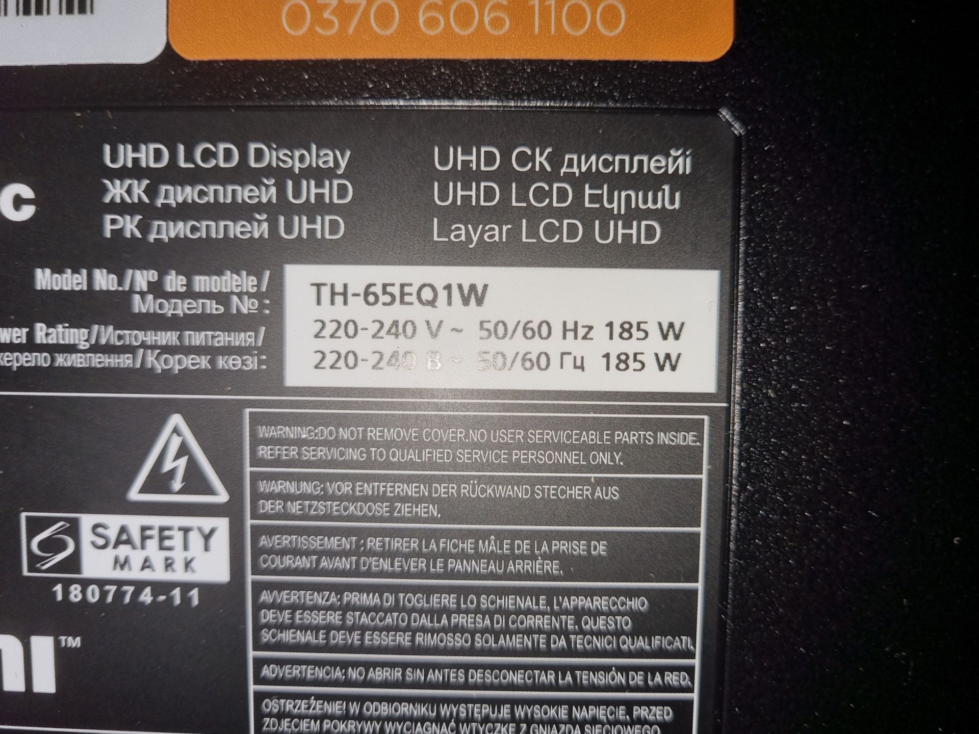 Panasonic TH-65EQ1W UHD LCD display television & Flight case - L160 x W42 x H109cm - Image 5 of 7