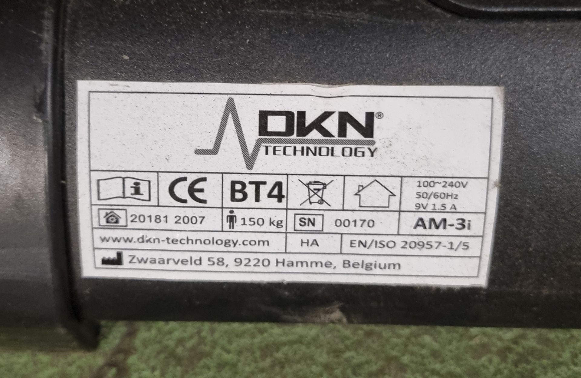 DKN AM3i Upright bike - L95 x W60 x H130 - Image 5 of 5