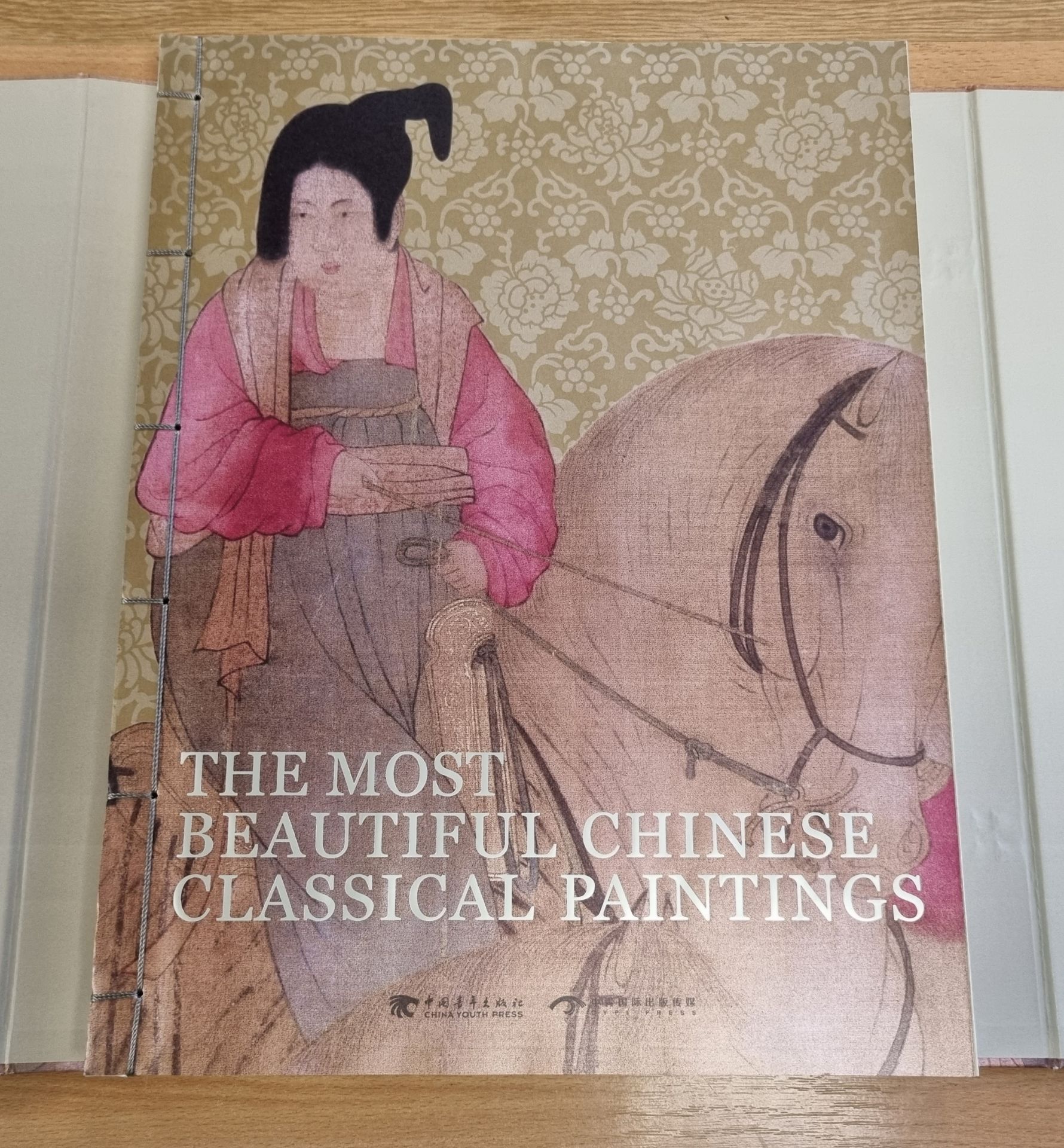 The Most beautiful Chinese classical paintings hardcover book - Image 3 of 7