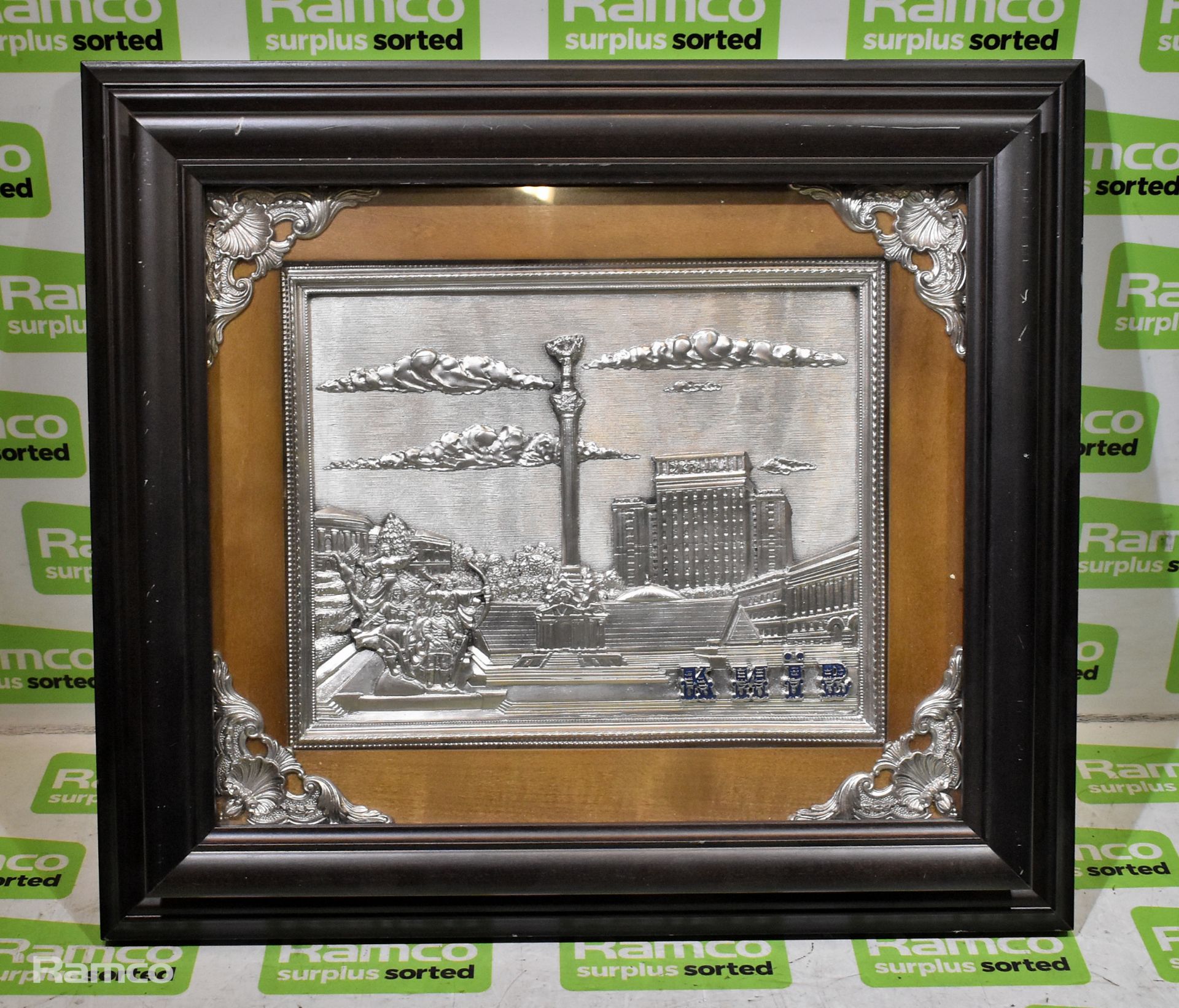Metal 3D framed picture - Depicts Kyiv former KNIB