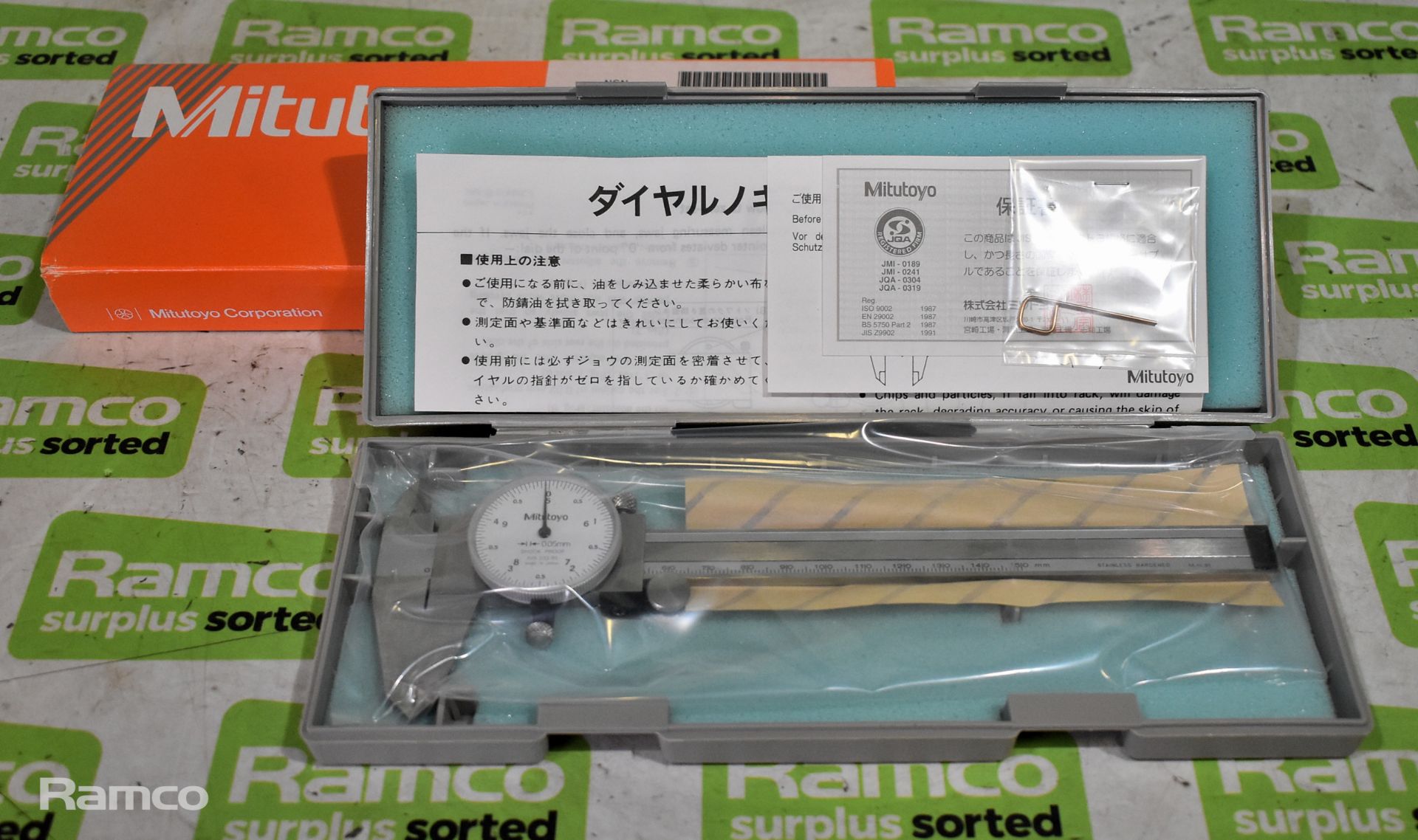 Mitutoyo 0-150mm vernier dial caliper with case