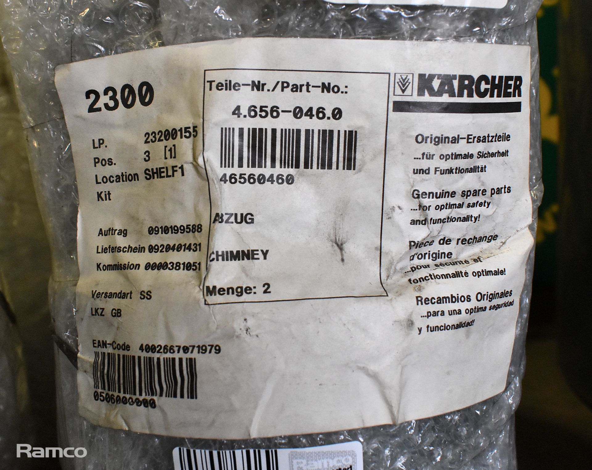 5x Karcher 4.656-046.0 pressure washer fluke caps - Image 4 of 4