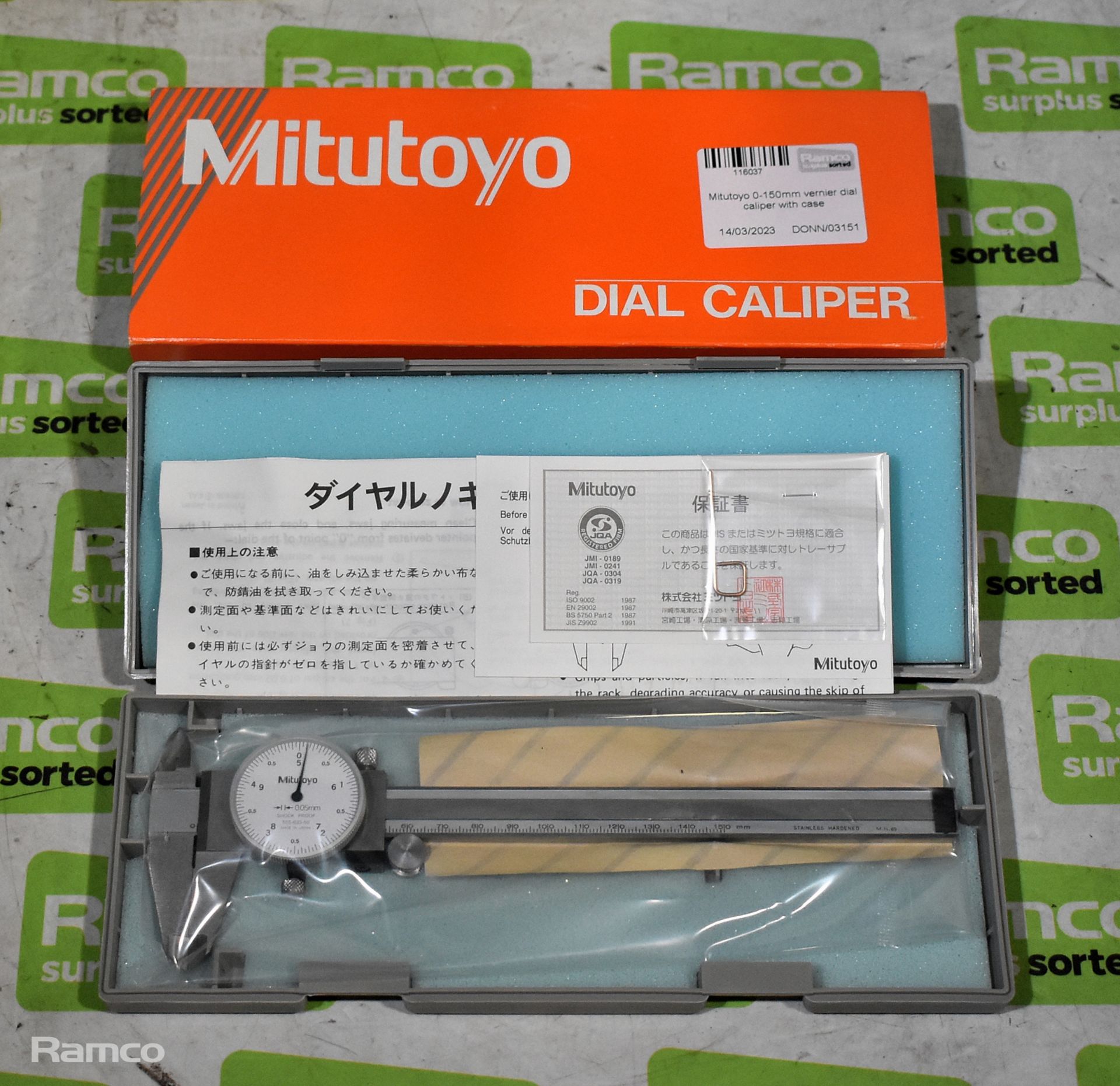 Mitutoyo 0-150mm vernier dial caliper with case