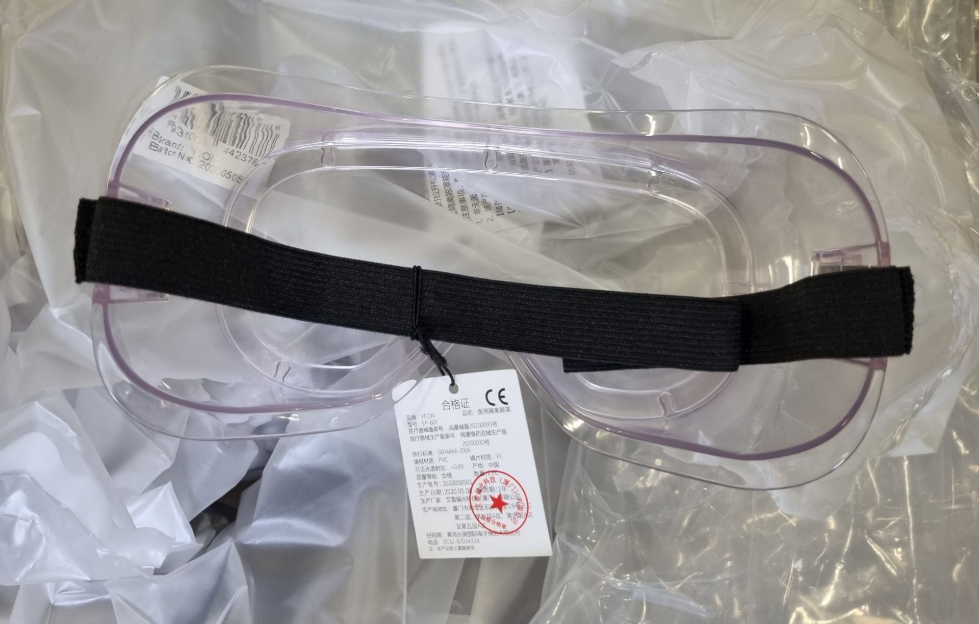 120 Yeon clear eye protection safety goggles with adjustable straps - Image 3 of 4