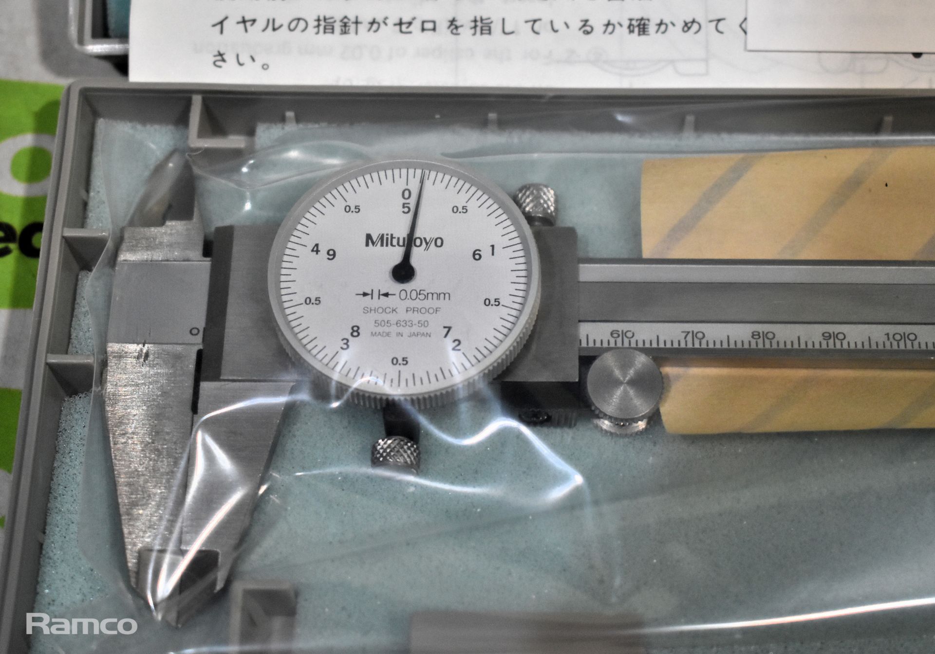 Mitutoyo 0-150mm vernier dial caliper with case - Image 2 of 3