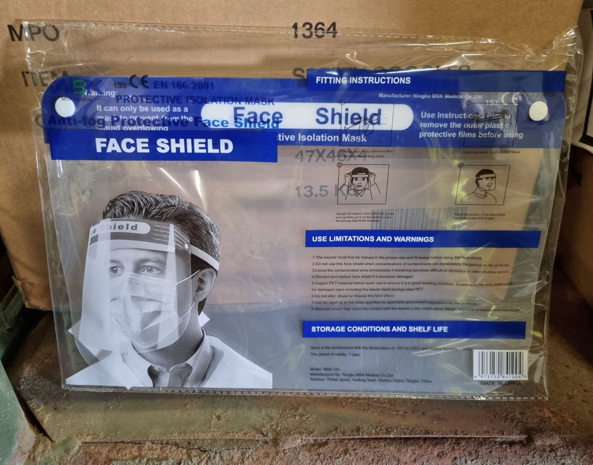 Mixed PPE consumables - various visors & goggles - qty unknown - Image 5 of 5