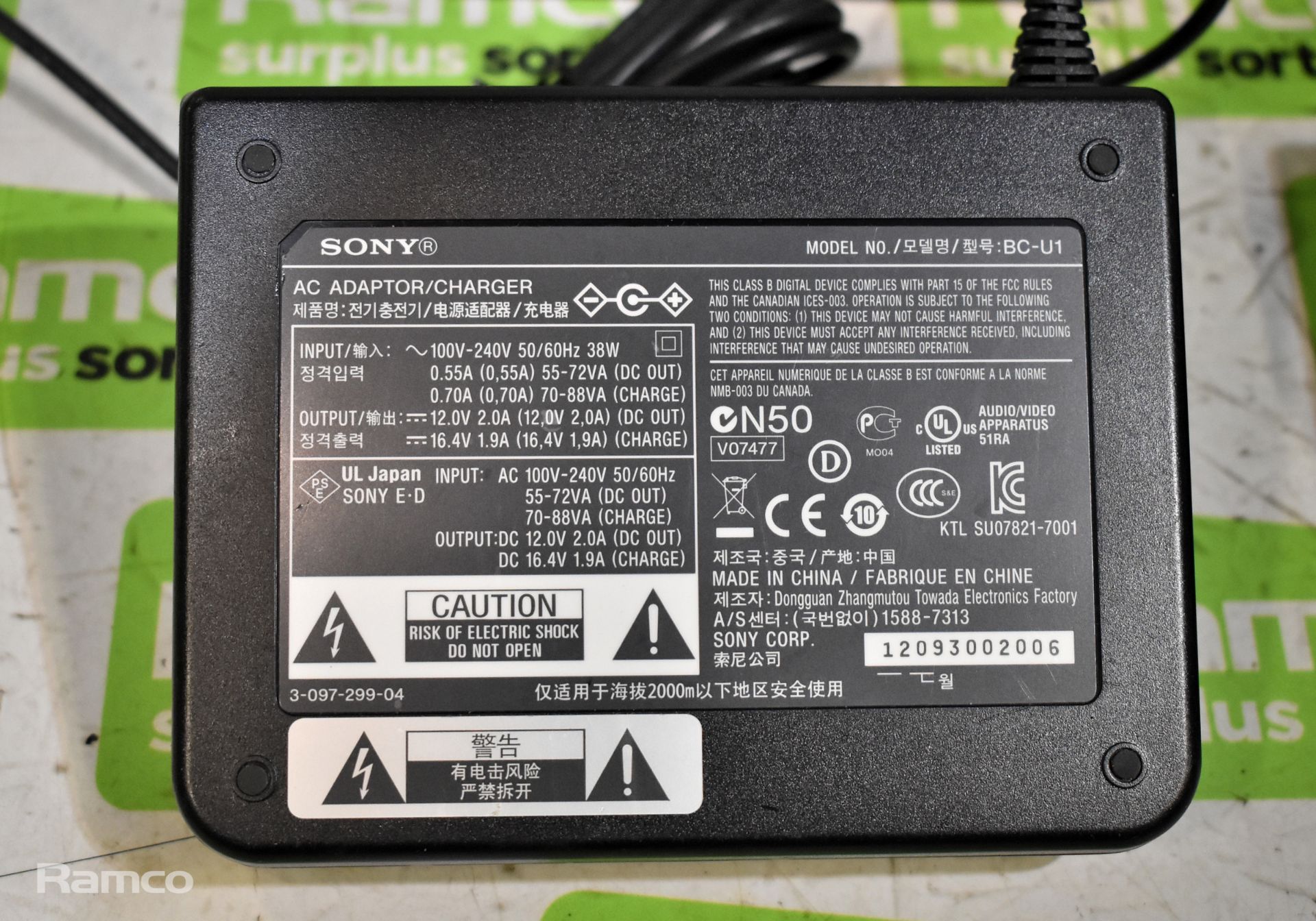 4x Sony BC-U1 battery chargers - Image 3 of 3