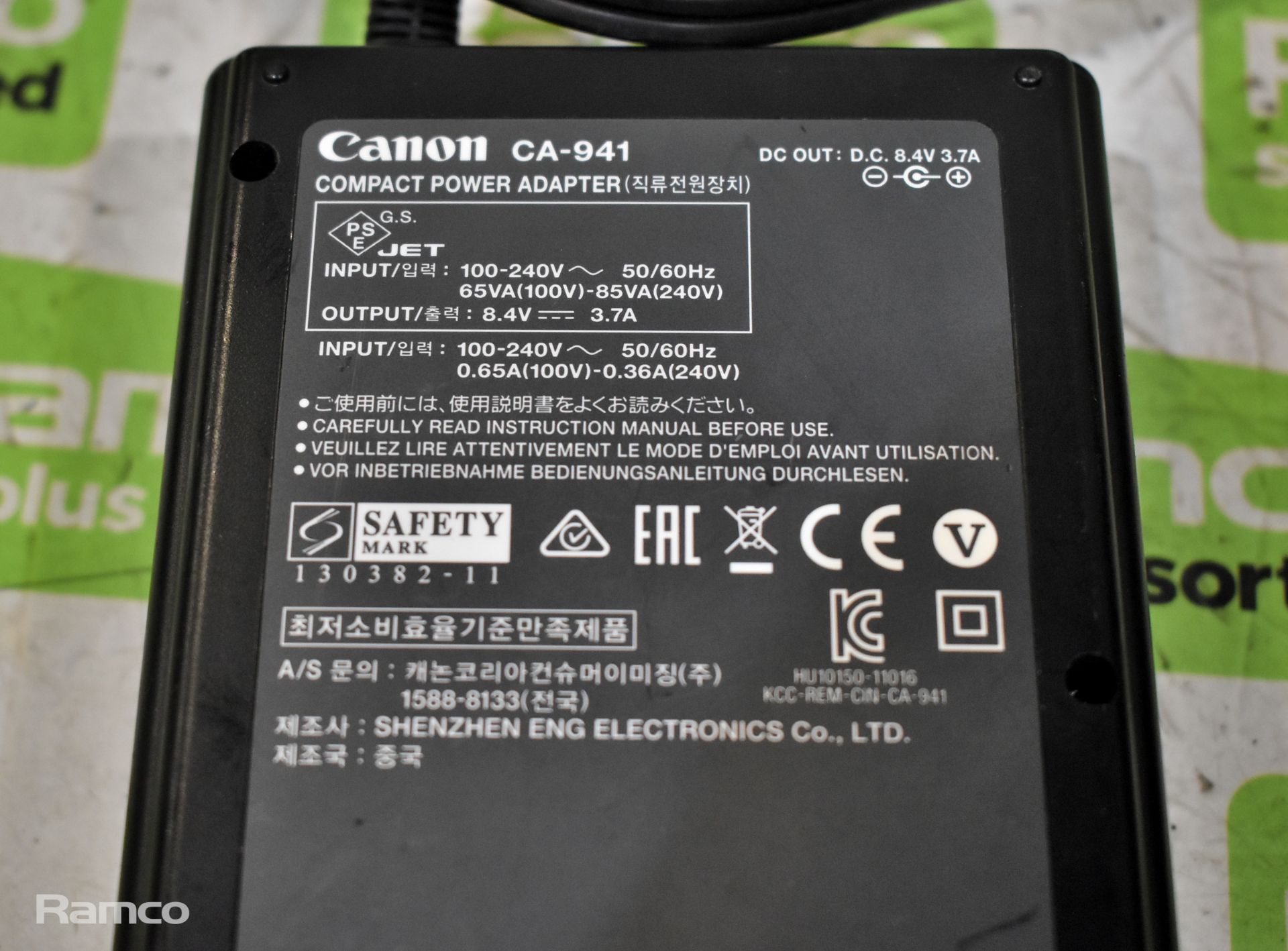 2x Canon CA-941 compact power adapters - Bild 3 aus 4
