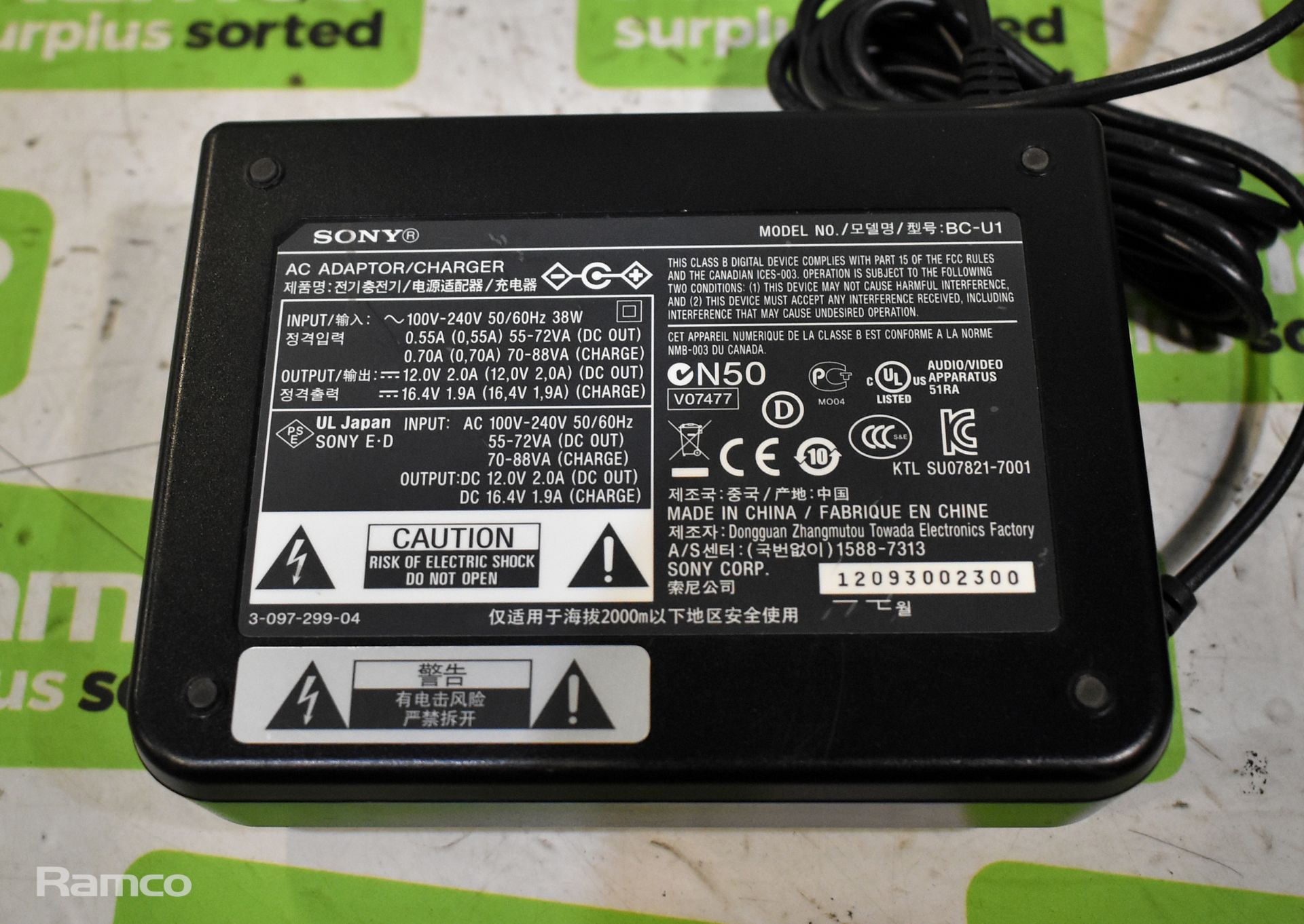 4x Sony BC-U1 battery chargers - Bild 3 aus 3
