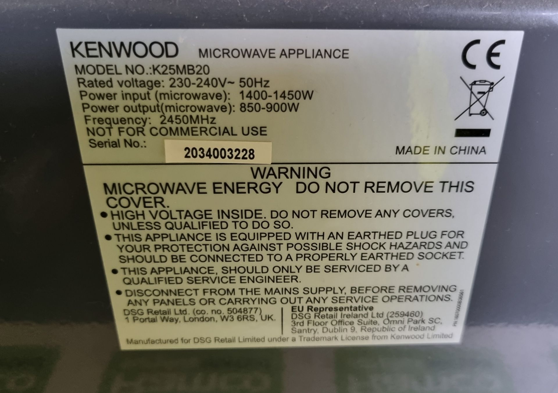 Kenwood K25MB20 900W microwave oven - 230V - W 510 x D 400 x H 330 mm - Image 5 of 5