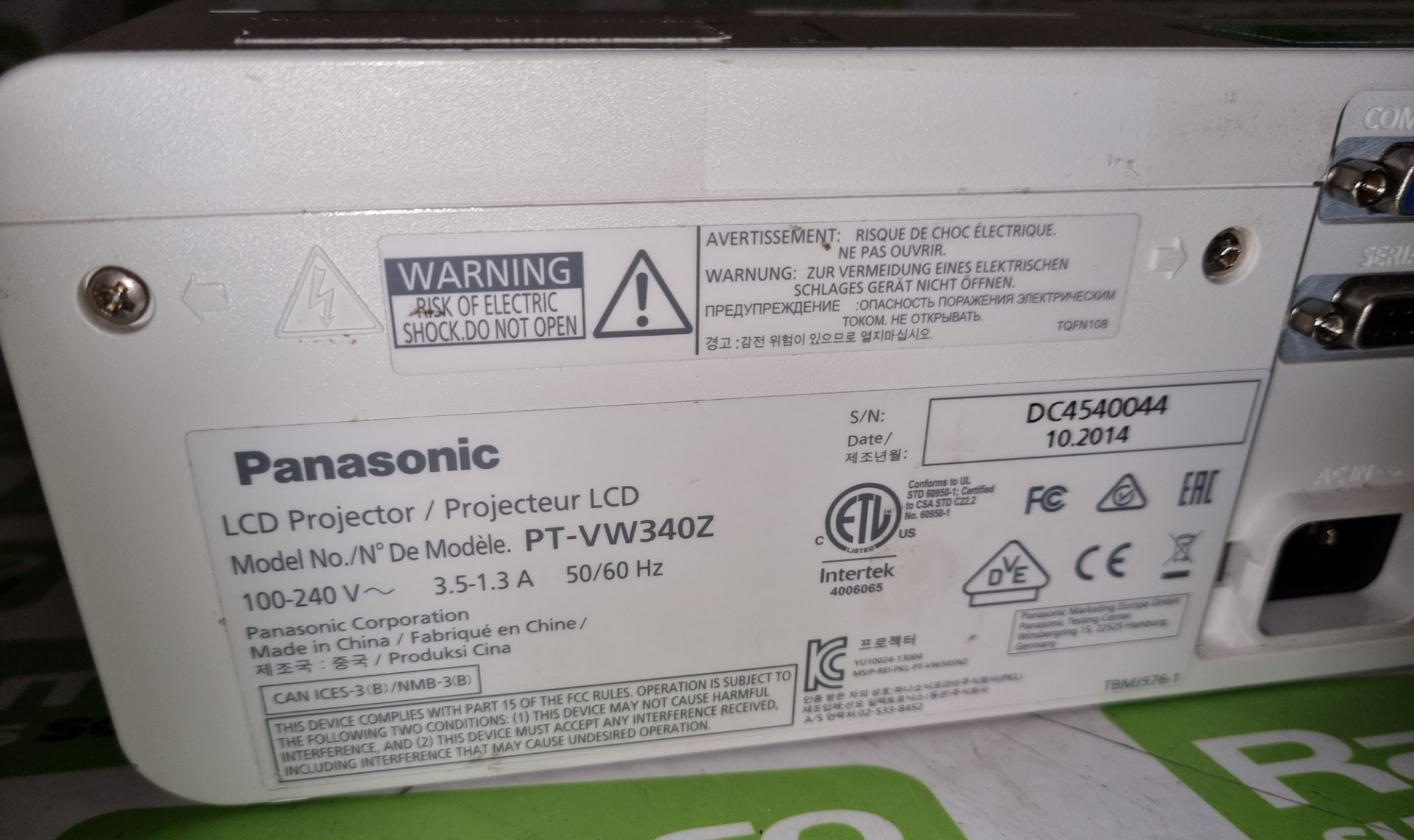 Panasonic PT-VW340z LCD projector - 3152 working hours - NO REMOTE OR LAMP - Image 3 of 4