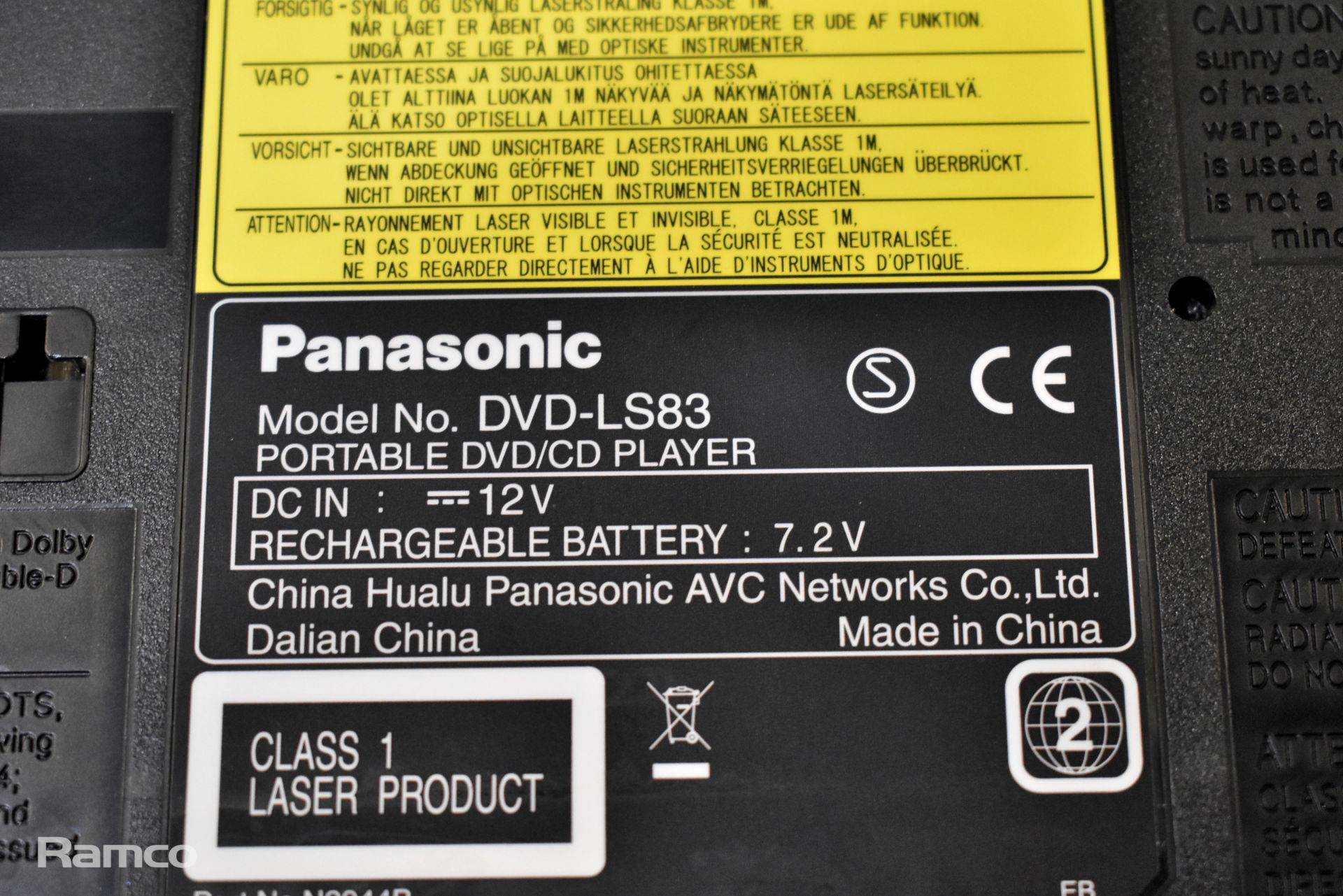Panasonic DVD-LS83 portable DVD / CD player - Image 6 of 8
