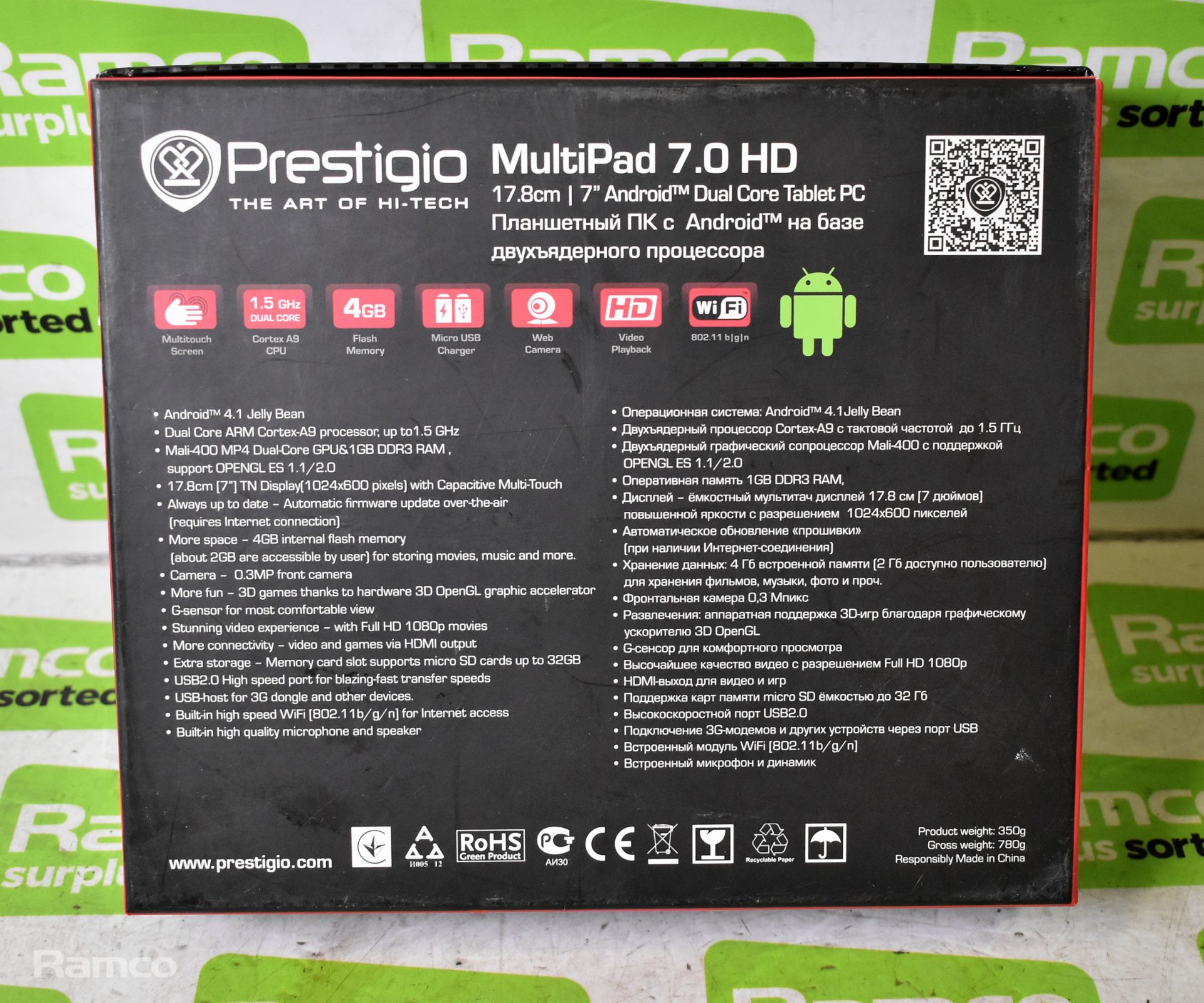 Prestigio Multipad 7.0 HD tablet android 4.1, no charger - Bild 5 aus 5