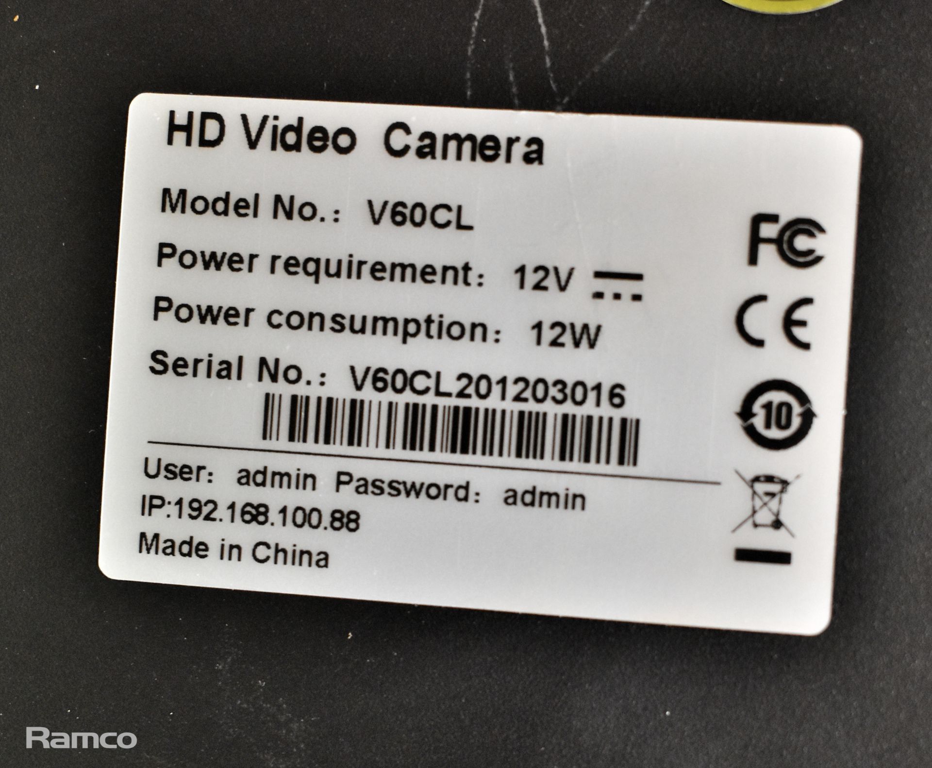 Edis V60CL PTZ conference camera - Image 4 of 5