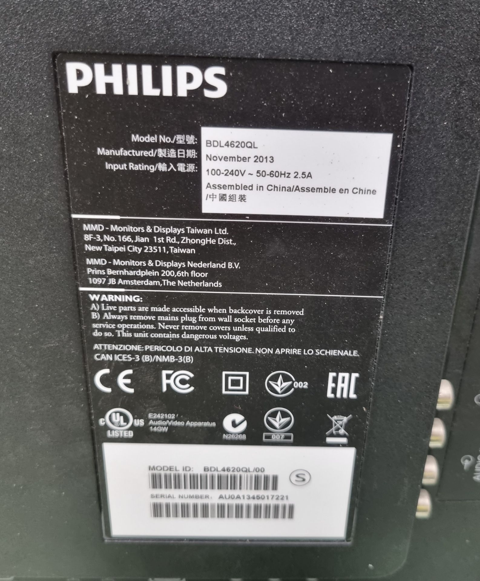 Philips BDL4620QL/00 46in monitor - Bild 5 aus 9