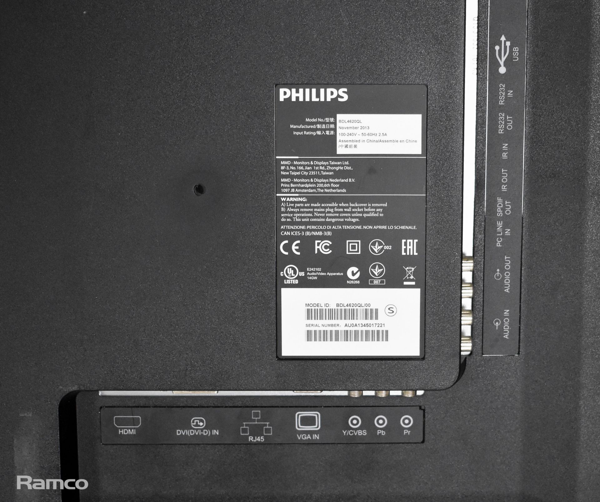 Philips BDL4620QL/00 46in monitor - Bild 6 aus 9