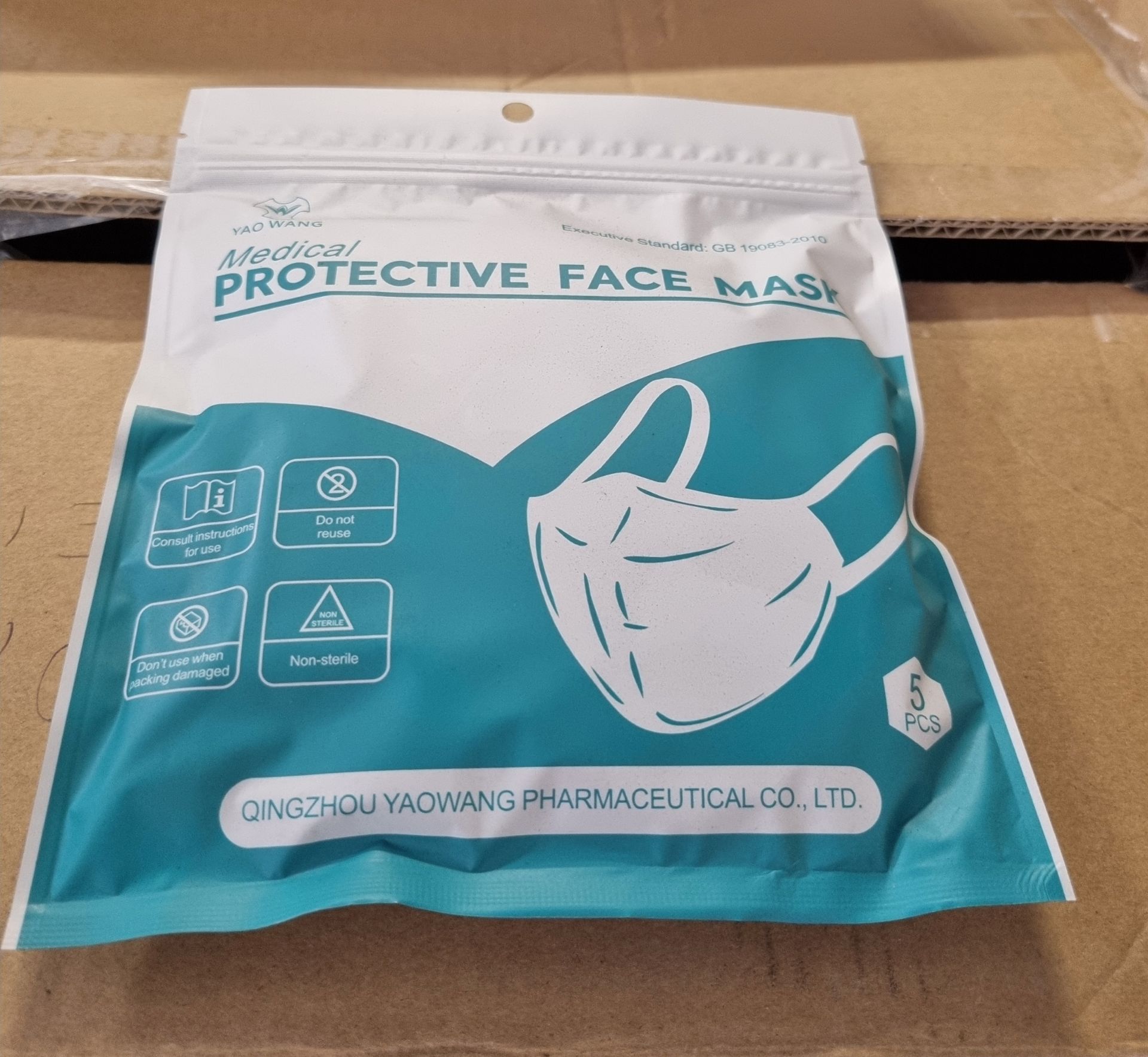 PPE to include various masks & handgel - unknown quantity - Image 13 of 13