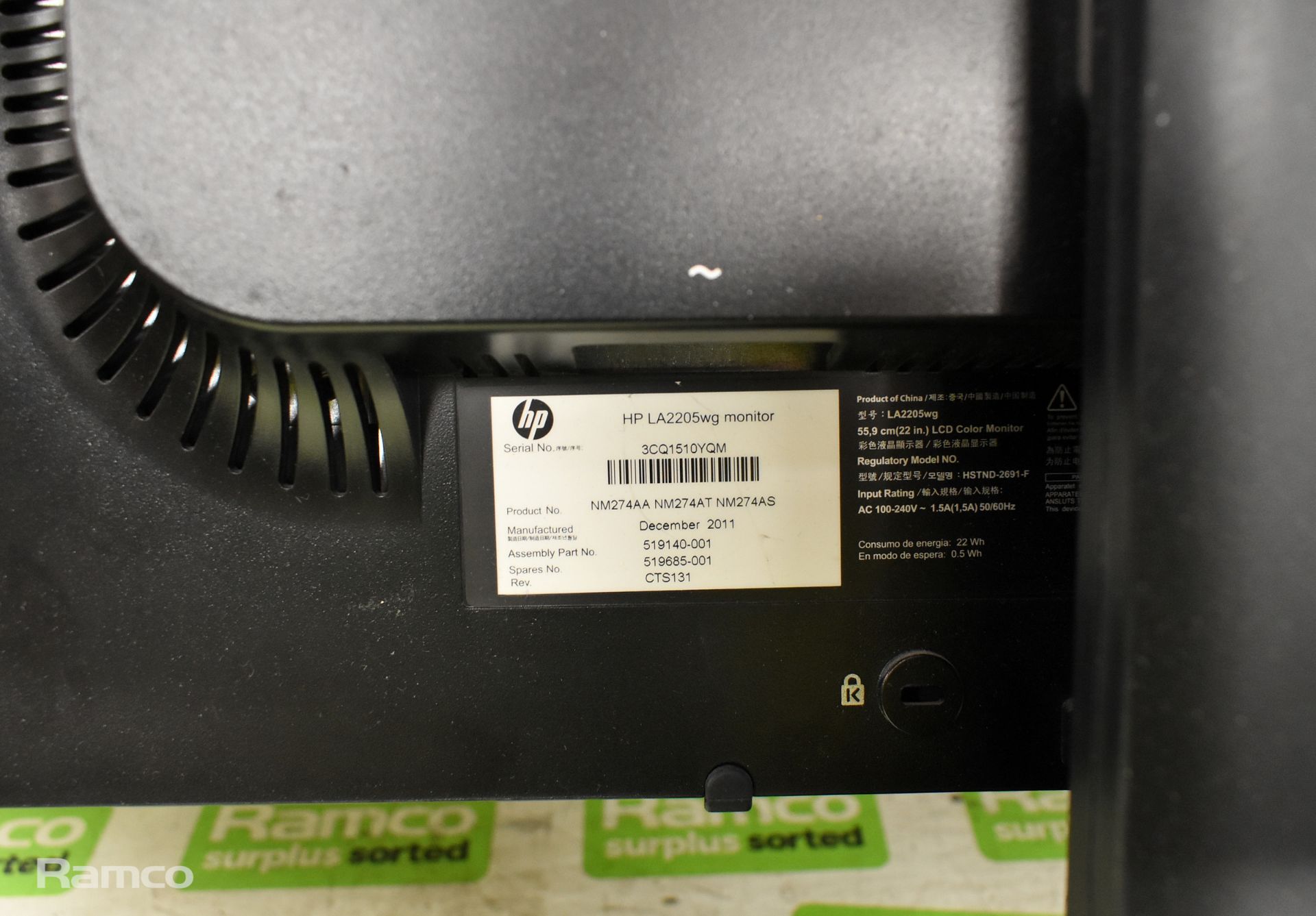 6x HP Compaq LA2205WG 22 inch monitors - Image 8 of 8