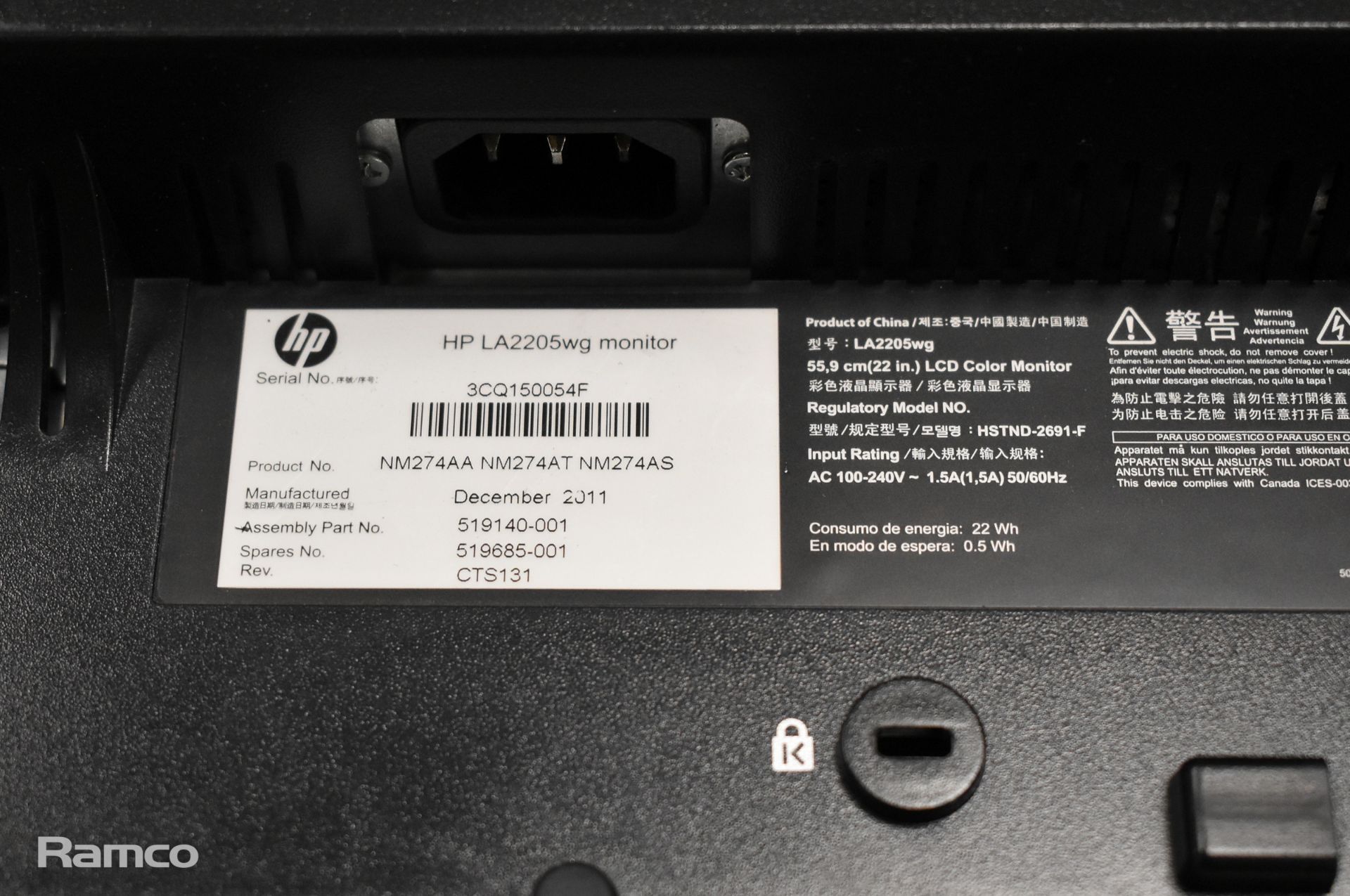6x HP Compaq LA2205WG 22 inch monitors - Image 5 of 8