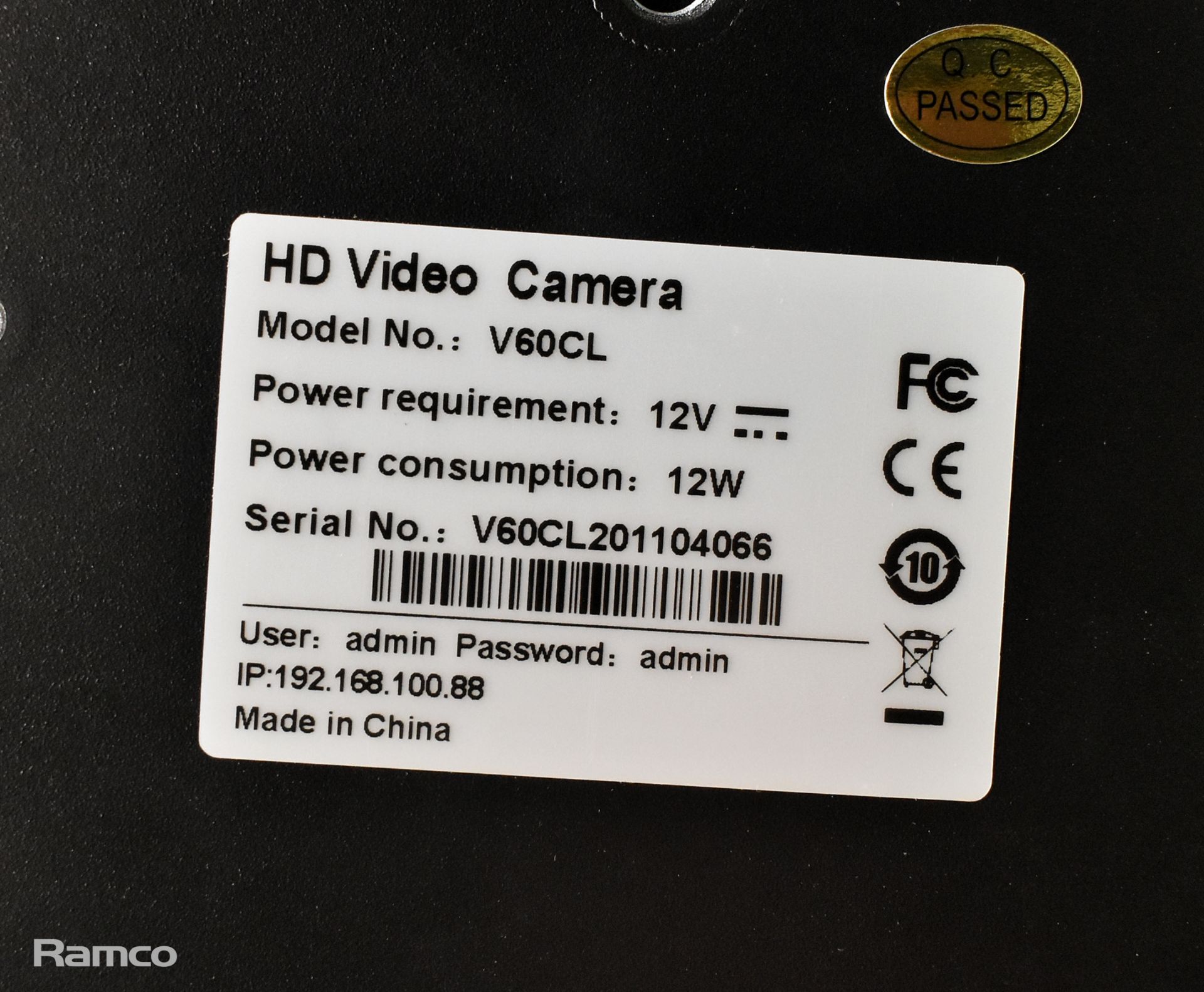 Edis V60CL PTZ conference camera - Bild 3 aus 3