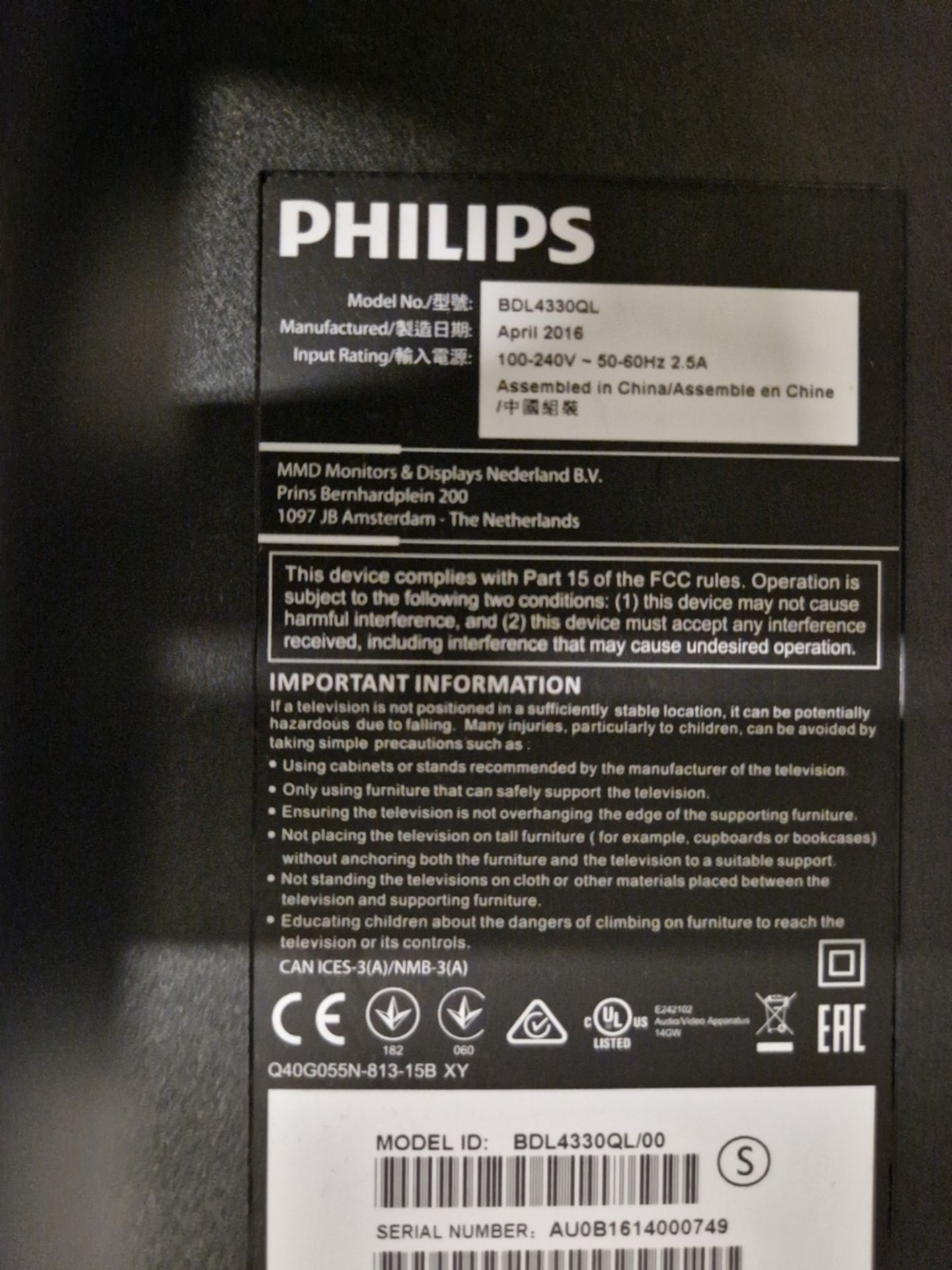 Philips BDL4330QL 43" full HD digital signage display monitor - Image 5 of 5