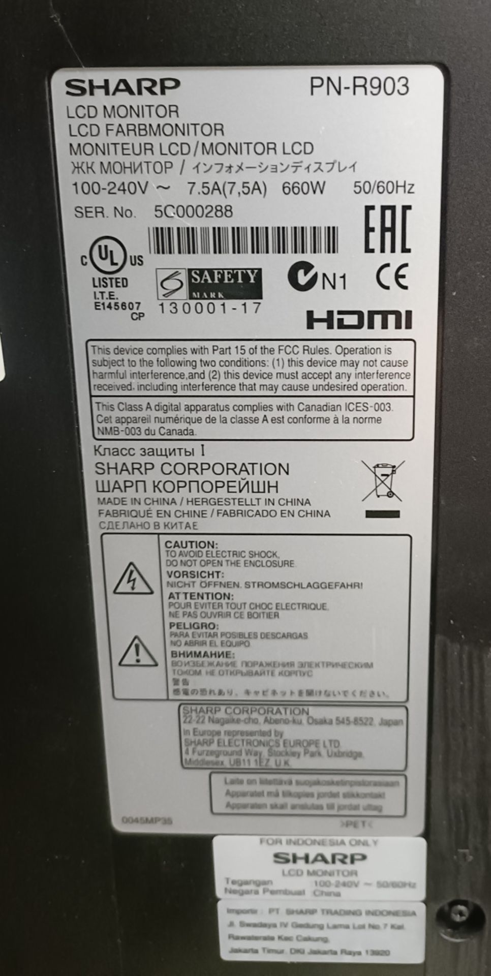 Sharp PN-R903 90" LCD monitor with mounting bracket - WORKING - no remote - Image 7 of 7