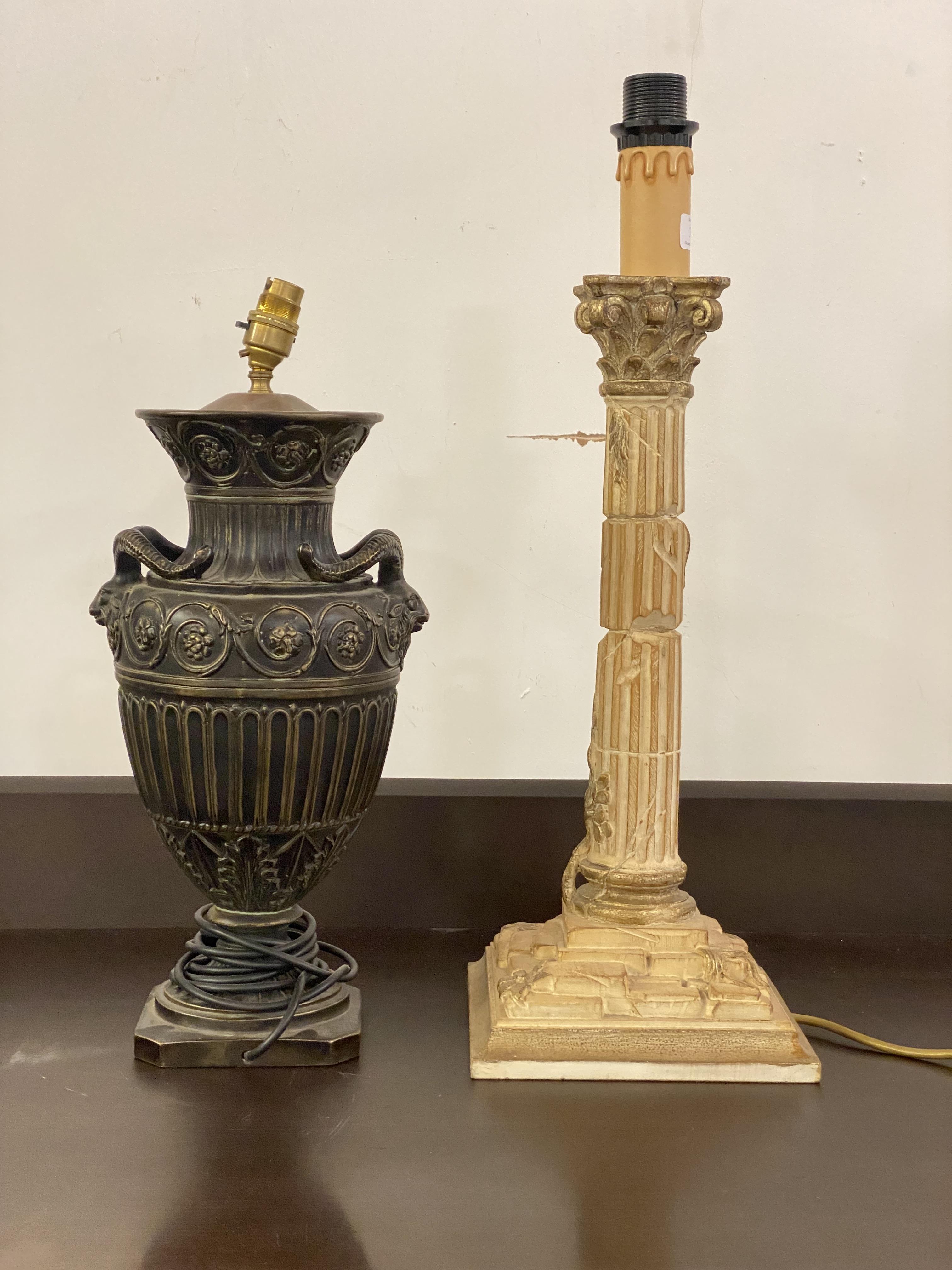 A composition table light, formed as a Grecian style urn (H47cm) together with a parcel gilt