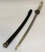 Japanese Samuri sword, faux ivory handle in the form of a dragon, cast metal tang, plain black and