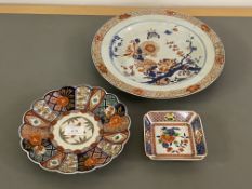 A 19th century Japanese Imari pattern plate, decorated with chrysanthemum and butterfly design (