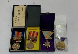 Japanese medals 1937-45. China Incident War Medal (cased 1931-34 China Incident War Medal (cased),