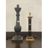 A turned and stained wood table light of baluster form, (H69cm) together with a black and parcel