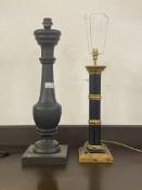 A turned and stained wood table light of baluster form, (H69cm) together with a black and parcel